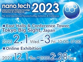Picture of We are exhibiting at nano tech 2023