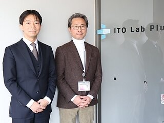 Picture of Stay ahead as an innovation hub: OPERA Solutions’ CEO interviewed by JMTC