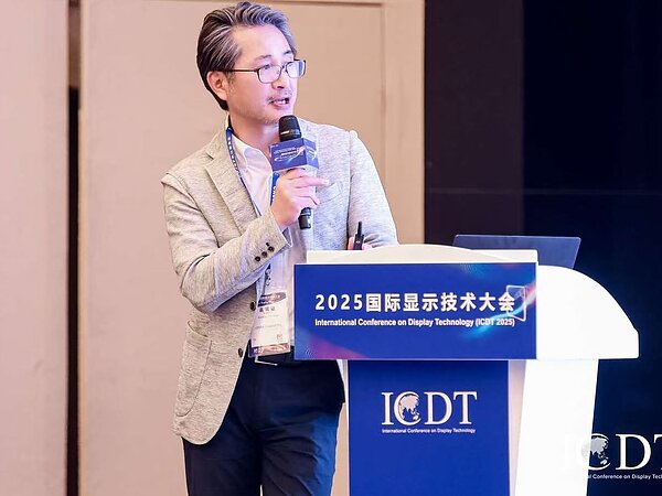 Picture of OPERA Solutions reported at ICDT 2025 the outcomes from collaboration with TRC